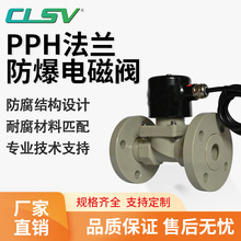 PPHm늴y|ˮˮAV220VDC24VgPVCy