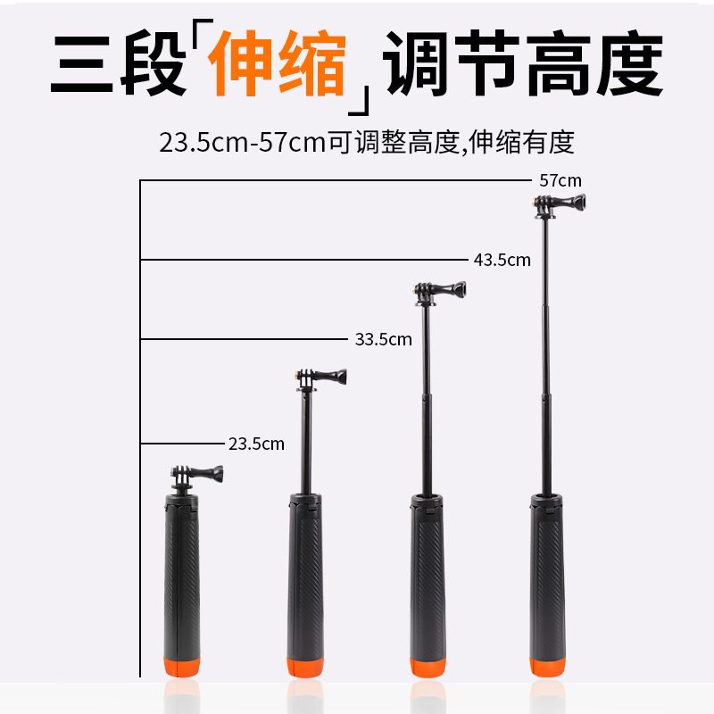 Estabilizador de fotografía submarina Gopro accesorios de fotografía de buceo cámara deportiva resistente al agua de mano barra de flotabilidad