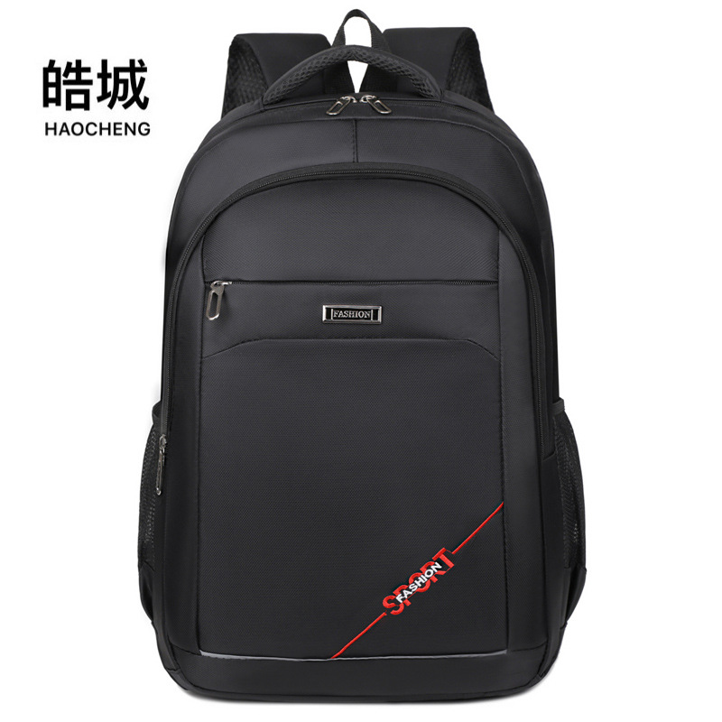 Bolso de computadora de viaje de negocios para hombres de nuevo estilo transfronterizo, mochila de gran capacidad de viaje para estudiantes universitarios, mochila simple y ligera