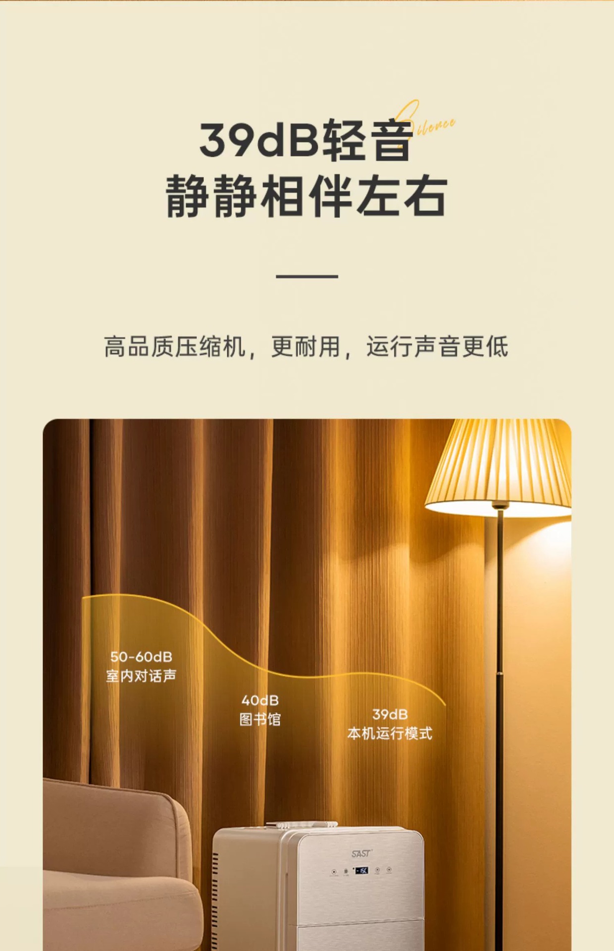 Car Refrigerator Small 12v24v Refrigerated Dormitory Single Rental Household Mini Refrigerator Freezing a Batch