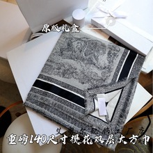 ߶˰汾pzqŮ󷽽140C{