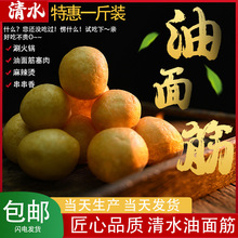 ��ˮ������o�a��������ݻ��ʳ�������������C������� ��