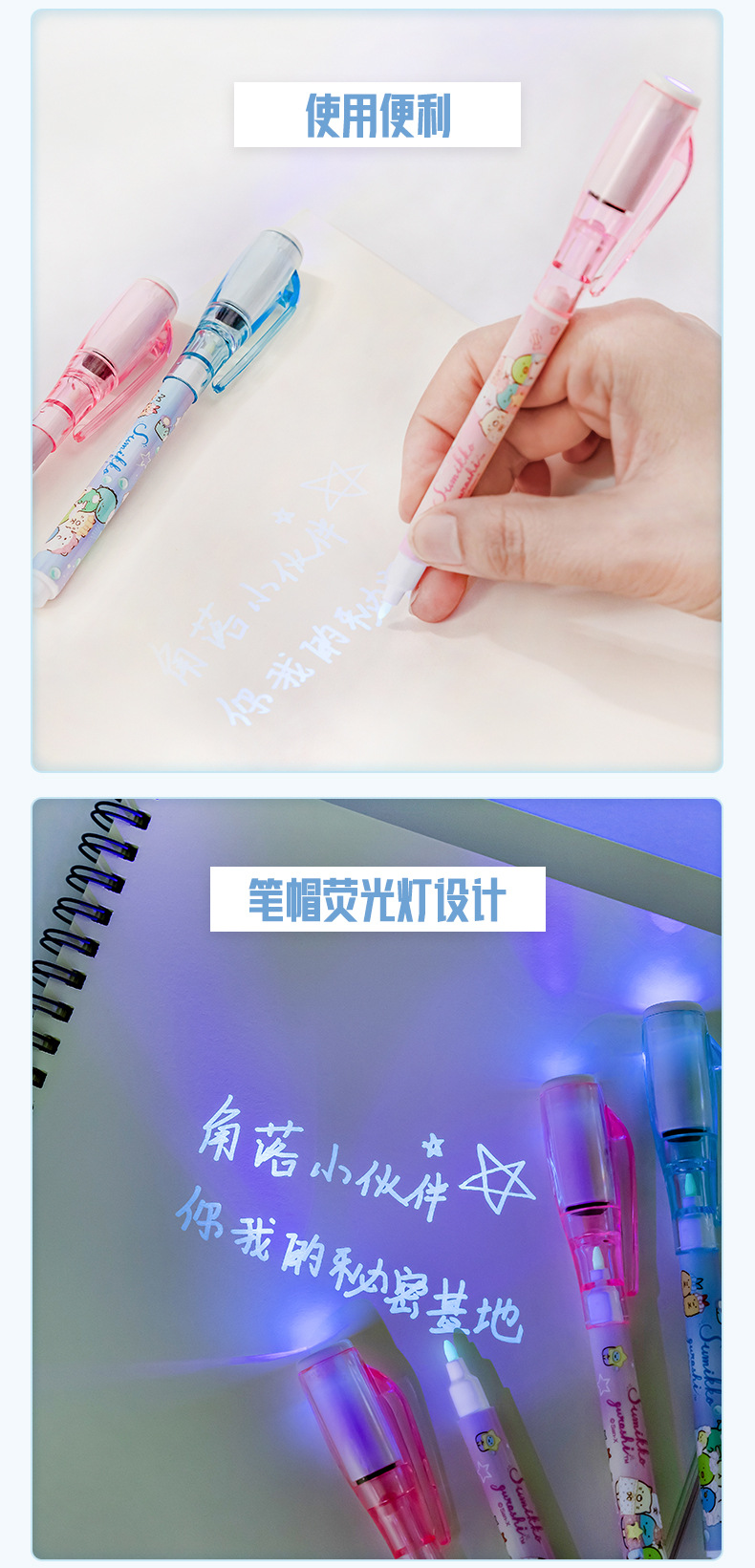 9052切图_01 (7).jpg