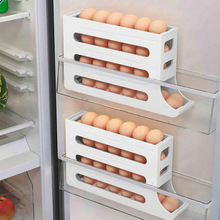 M 12780 Automatic egg storage tray �Զ������������ɺ�