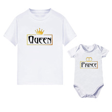 ȫ���bins���uͨ�H�Ӽ�ͥT��ĸ���bqueen prince�ʹ�ӡ��һ�����l