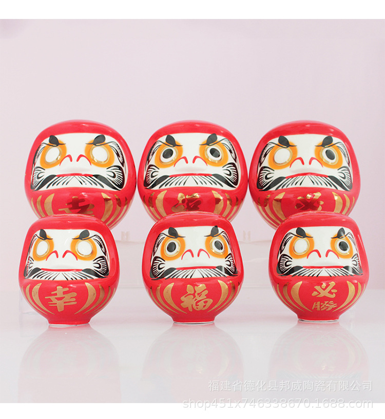 达摩详_03.jpg