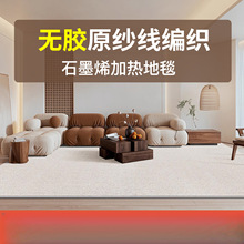 ů��5�ؽqʯīϩ늟��̺�͏d���õ�ů�| �ӟ��̺�l��؟�|