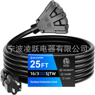 Islewire3 Socket Waterproof Outdoor Extension Cord, 16/3Sjtw Black Extension Cord with Multiple Sockets