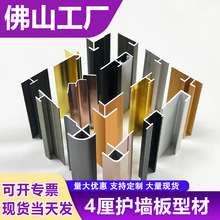 �X�Ͻ�4mm�X�ܰ��b��l��߅�l�����ꖽ�UV��ӿp���l4���տڗl