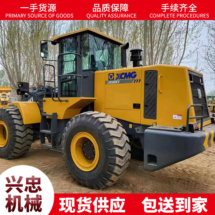 徐工LW50GN装载机 外贸长期供应商现货出售