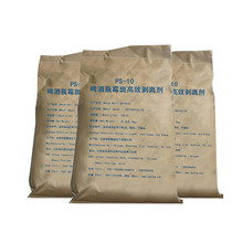 �S��ù����ϴ���۠�ơ�Ʋ���ƿ��ɫ�Sɫù�߄��x��ϴ����ù��