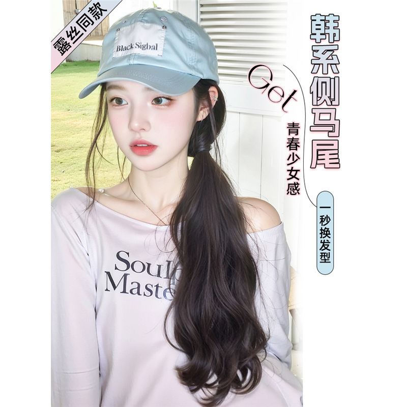 Cauda de caballo peluca trenzada mujer Ruth con la misma perezosa dulce viento ligado lateral cauda de caballo natural micro-roll peluca trenzada cauda de caballo