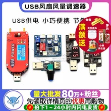 USB�L���{�����L���L���{����ɢ���o�����nλ�k�������ᴲ�^ģ�K