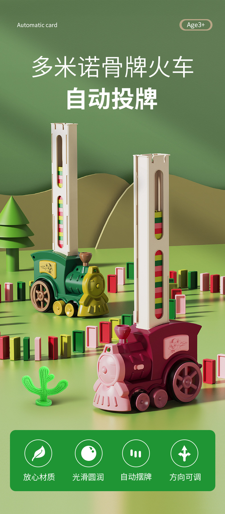 O1CN01QaHxw72GPG9j3YCKC_!!2205883629007-0-cib.jpg?__r__=1667209071317