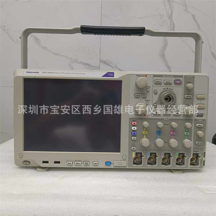 供应 tektronix泰克  DPO5054 示波器DPO5054B