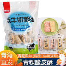 �ຣ�����خa��Ǫζ������Ƥ�֊A�ĸ�ԭ�Lζ�����خa250��*�����l