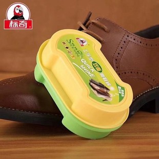 Bq660 Biaoqi I-Shaped Double-Sided Shoe Polish Natural Color Universal Supermarket Leather Shoe Store Sponge Brush Maintenance