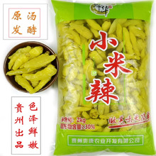 �ݽ�С�����F�����������rҰɽ���ݺ����r�����Ƴ����{������