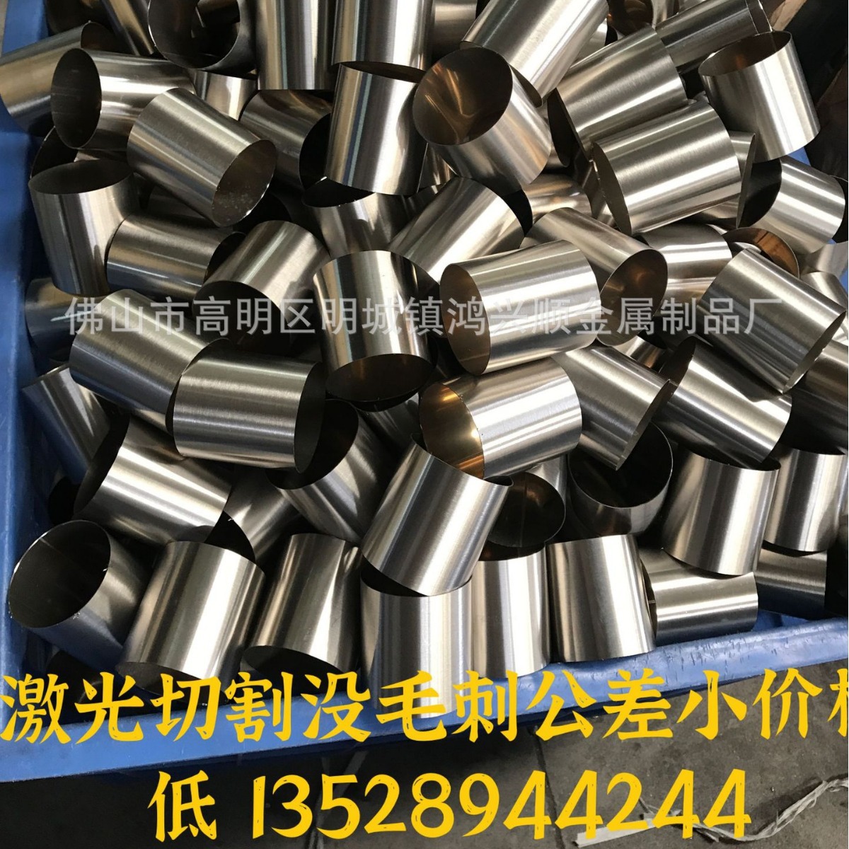 厂家现货提供低价正材卫浴管 制品管 灯具管 家具钢管201 202 304