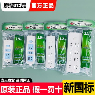 ��ţ�������ýӾ�����Ų往�厧���Ͼ���׶๦�܌W��USB���λ