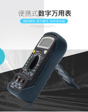 @fñ늹ֳʽ늉MAS830Lfñ