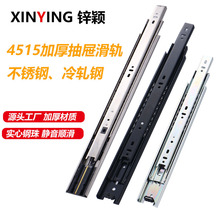 �Ӻ���L4515������ϻ�܉32��38��40�����������׳��܉��