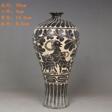 宋磁州窑雕刻三羊开泰纹美人瓶梅瓶古瓷旧货收藏老物件博古架瓷器