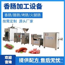 �t�c���׼ӹ��O��̨���c�����Cеȫ�Ԅ��D�c���c�Cȫ�����c���a��