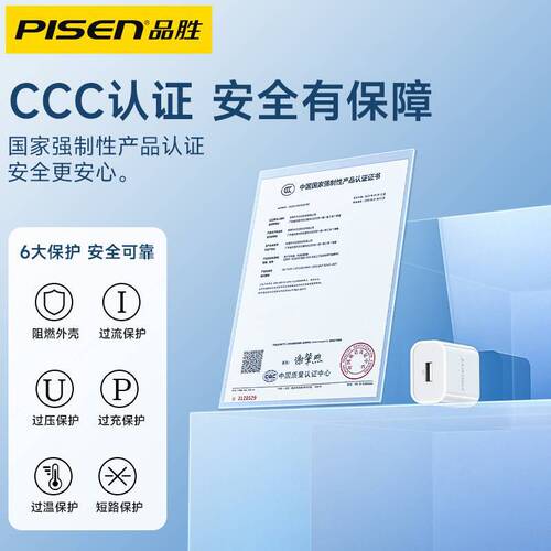 Power adapter for camera, supports USB, compatible with Xiaomi, Huawei, Apple, supports 10W charging