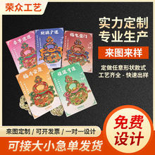 �¿��������J�_ƿ�������N�����T���^�o����N�����ռ{