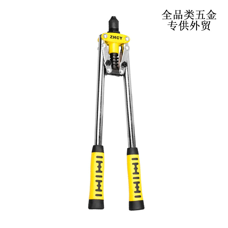 Pistola remachadora genuina de 17 pulgadas con doble mango, pistola remachadora manual de alta resistencia que ahorra trabajo, herramienta de pistola remachadora para el hogar.