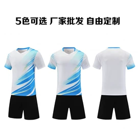 篮球服;羽毛球服;足球服