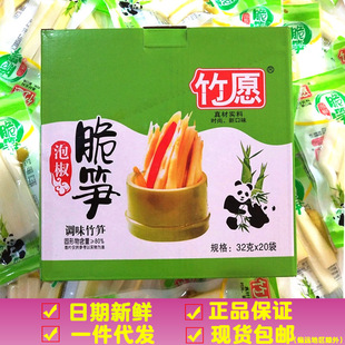 ����ݽ���Sɽ���SƬ��S�_θ���e������ʳ��ʳС�Գ���ʳƷ���l