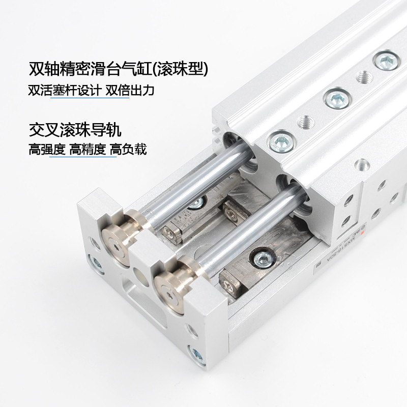 O1CN01e42I621fcs5D82vQd_!!3158