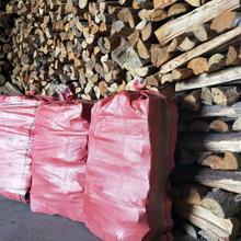 壁炉专用木柴冬季露营火炉子干木柴烤鸭烟熏枣木苹果木室内木头烤