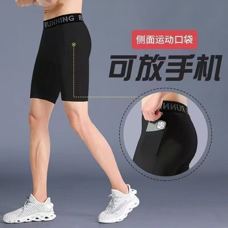 Summer Quick-Dry Breathable Boxer Shorts Sports Casual Fitness Shorts Men's Tight Compression Boxer Shorts with Pockets