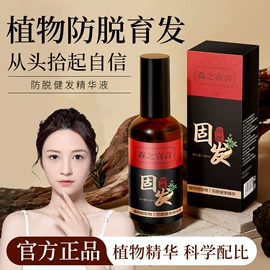 面霜;贴片面膜;身体乳、霜