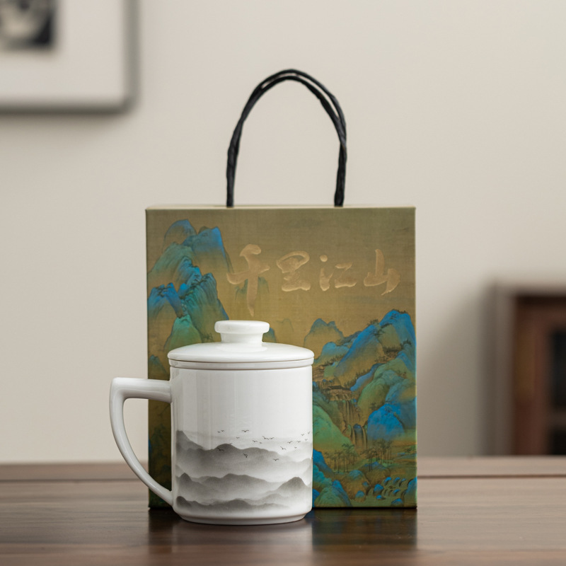 Taza de té de paisaje de estilo nacional de tres piezas para el día del padre regalos de la empresa de retiro de la reunión anual impresa LOGO