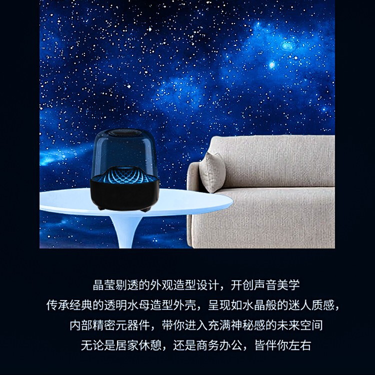Huaqiangbei Bluetooth スピーカー Harman Kardon Glaze 4 オーディオ サブウーファー ホーム デスクトップ リトル Harman クリスタル 4 スピーカー|undefined