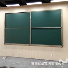 2*4�׽M�������ڰ�װ�G��ߴ����������G��o�m�̌W�װ�