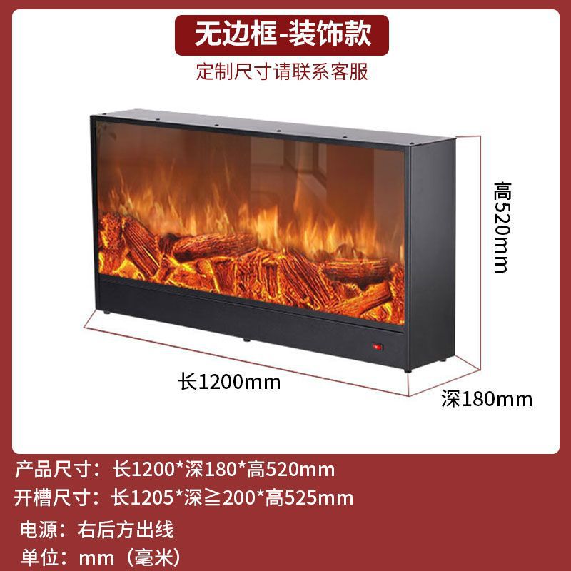 電子暖炉 LED レトロ炎暖炉 フレンチスタイル暖炉キャビネット リビングルーム装飾 埋め込み式雰囲気照明|undefined