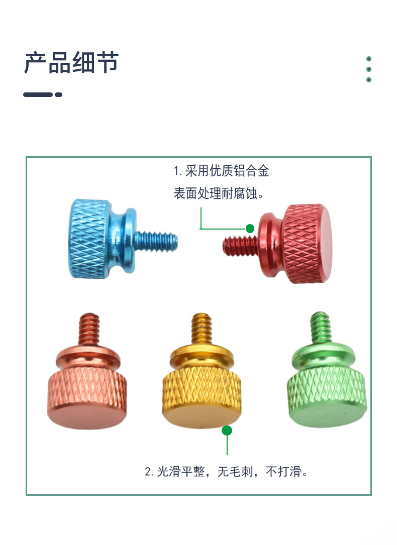 2A3B3155_05.jpg