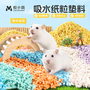 ��С�Ȃ}������ˮ������Ʒ��ȫ͸�⼈�޽�z�܌��ßo�m����|��