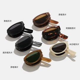 太阳镜;框架眼镜;儿童太阳镜