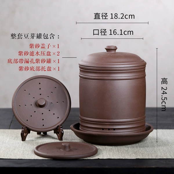 Preferred purple clay large purple clay bean sprout jar - Jiejie Gaosheng simple style