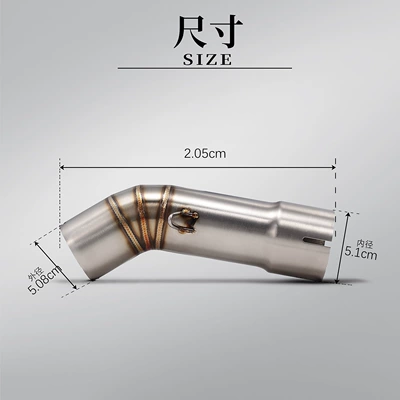 FZ8/FZ 8 FZ8N FZ8S/F – Motorcycle exhaust pipe