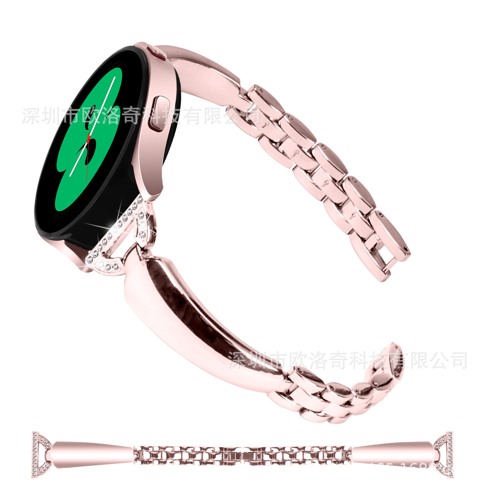 undefined
