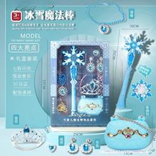 ��ɯħ������Ů����ѩ�澉��ɯ�����W�������ʹ����bŮ���YƷ���