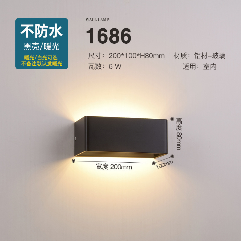 1686-6W