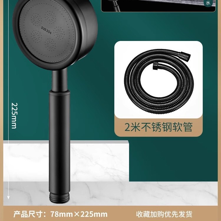 落下防止 304 ステンレス鋼スーパーチャージャーシャワーヘッドバス蛇口レインシャワーヘッド加圧シャワーヘッド 1822|undefined